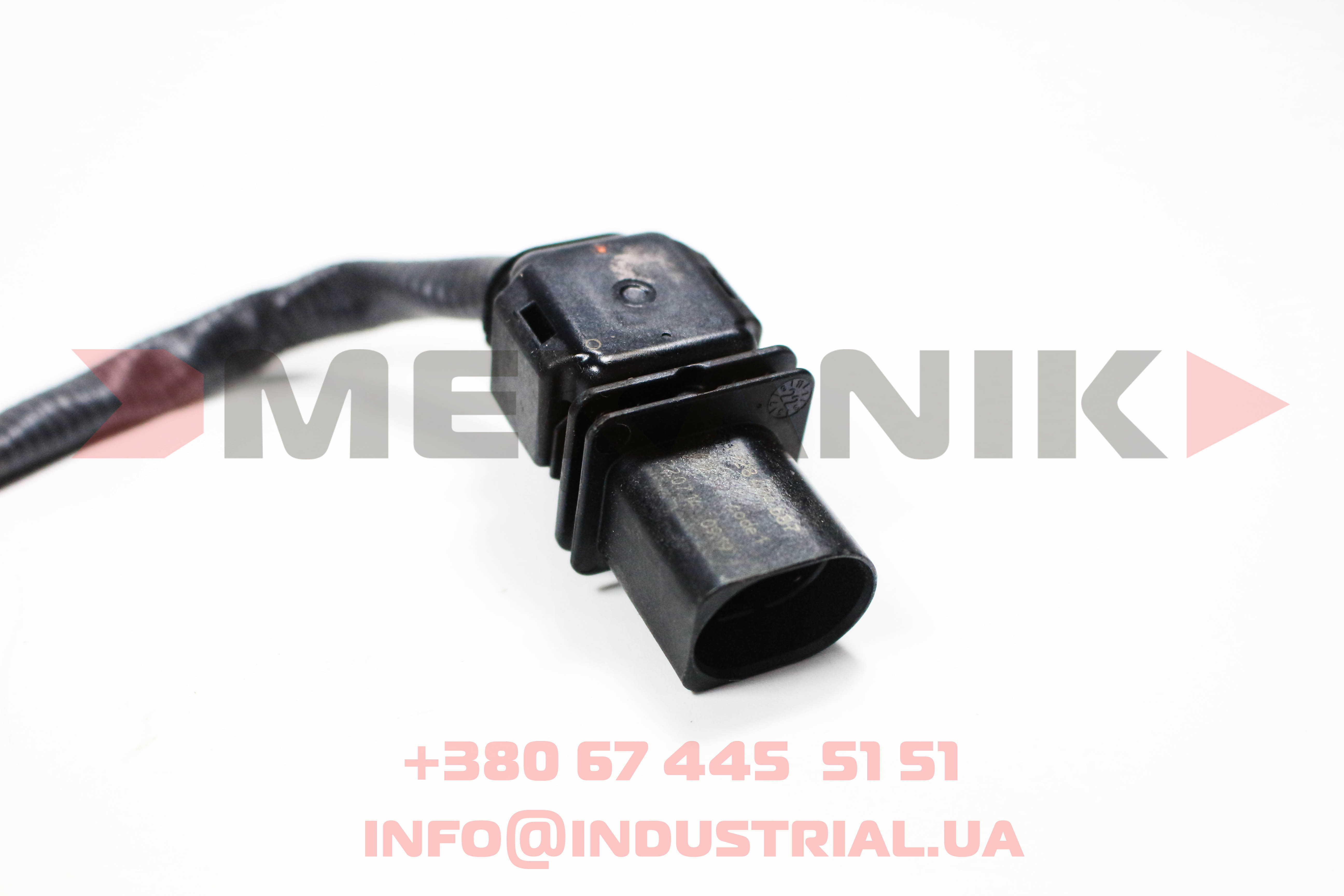 MKO 7220280 MEKANIK OEM